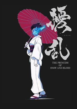 扰乱 The Princess of Snow and Blood第07集