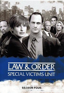法律与秩序：特殊受害者第四季第22集
