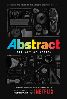 抽象：设计的艺术 第一季第06集