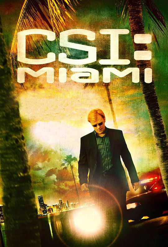犯罪现场调查：迈阿密 第六季第17集