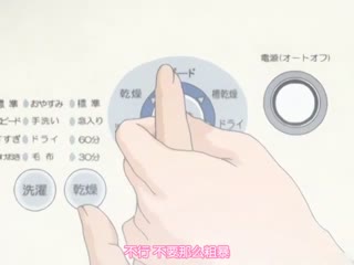 [H無碼]ミセスジャンキー ボリューム-01mp4